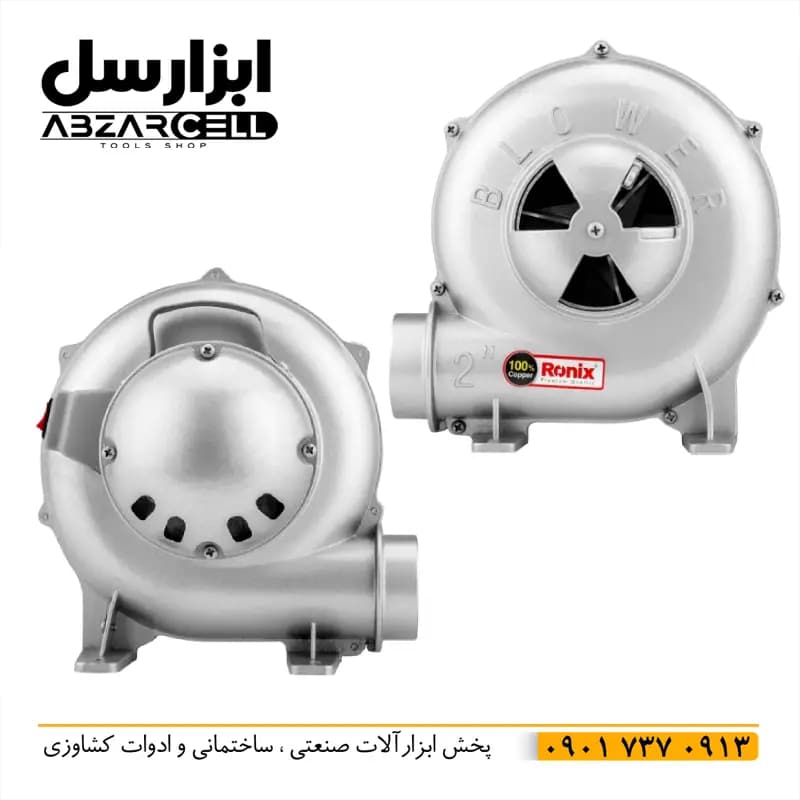 دم برقی 2 اینچ رونیکس 1221 – اصل – ضمانت 12 ماه – سیم پیچ مس — تصویر ۱۱