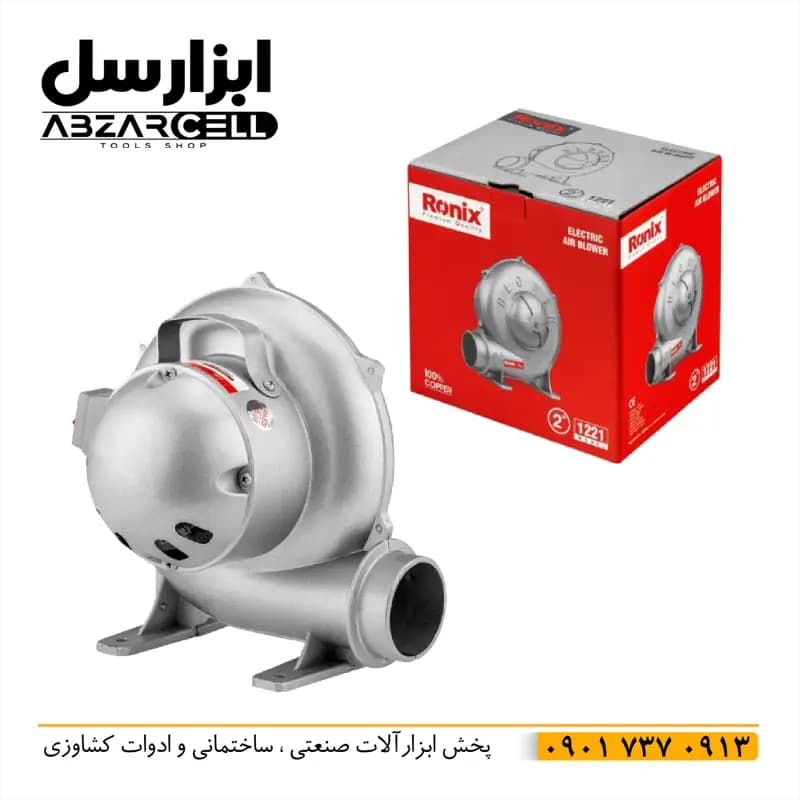 دم برقی 2 اینچ رونیکس 1221 – اصل – ضمانت 12 ماه – سیم پیچ مس — تصویر ۷