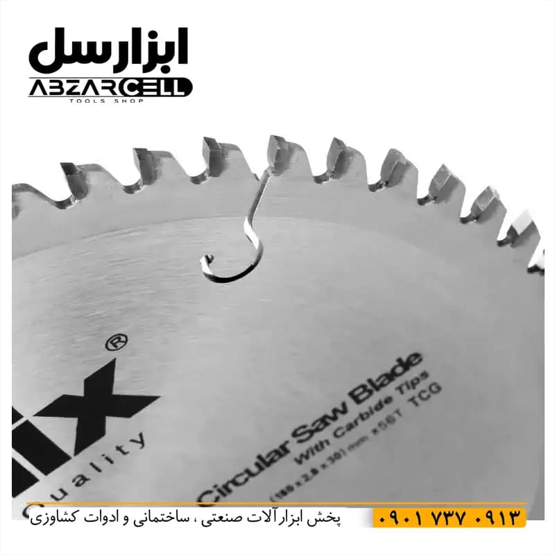 تیغ اره الماسه رونیکس مدل RH-5104| اصل و نو — تصویر ۳