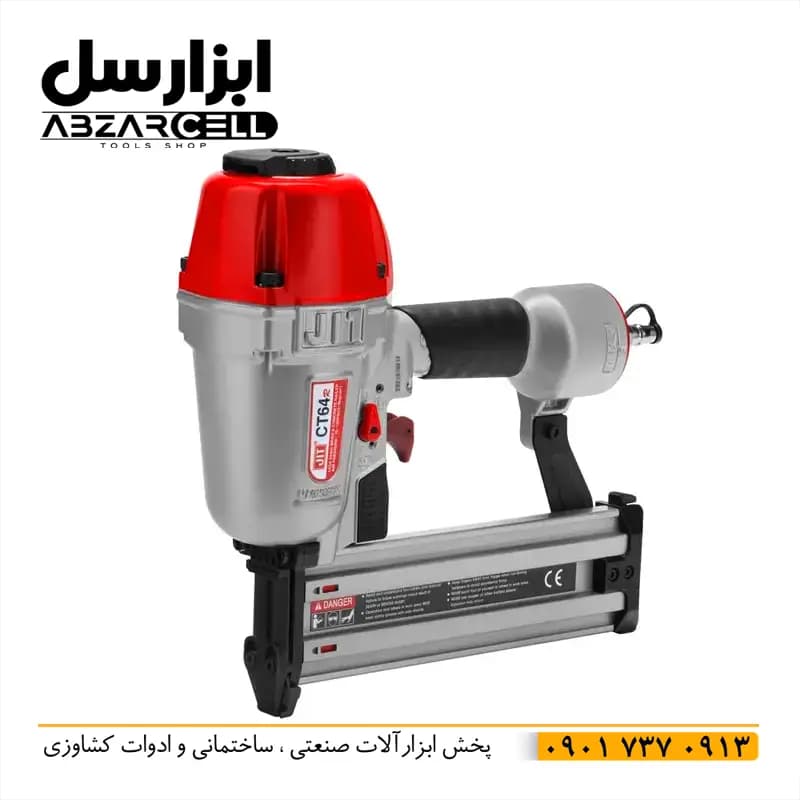میخکوب بادی جیت RA-CT64| ضمانت 12 ماهه| ساخت کره جنوبی| اصل