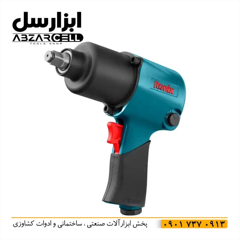 بکس بادی رونیکس 1.2 اینچ 900 نیوتن RA-1201| اصل| ضمانت 12 ماه