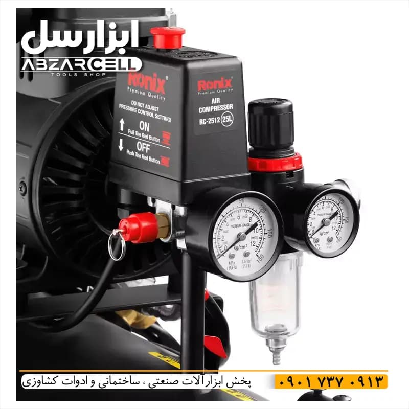 پمپ کمپرسور رونیکس سایلنت 25 لیتری مدل RC-2512| ضمانت 12 ماه — تصویر ۳