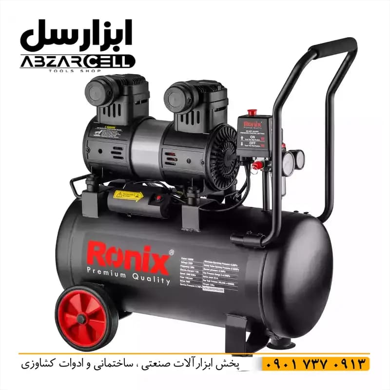 کمپرسور سایلنت رونیکس 50 لیتری دو سیلندر RC-5012| اصل| ضمانت 12 ماهه — تصویر ۱۰