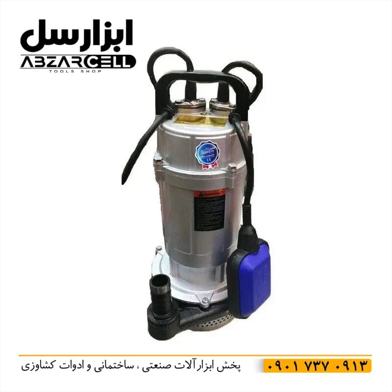 کفکش استریم 25 متری 1 اینچ فلوتردار SQD1.5-25-0.55F| اصل| سیم پیچ مس| ضمانت 12 ماه