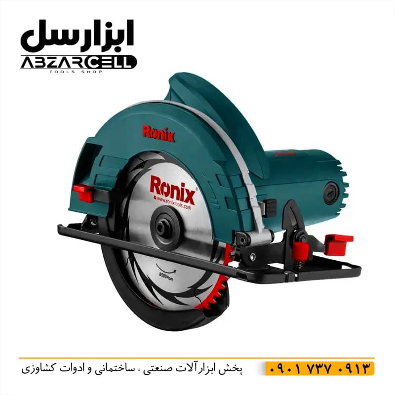 اره گردبر رونیکس 4318| 180 میل| ضمانت 12 ماه| اصل| سیم پیچ مس