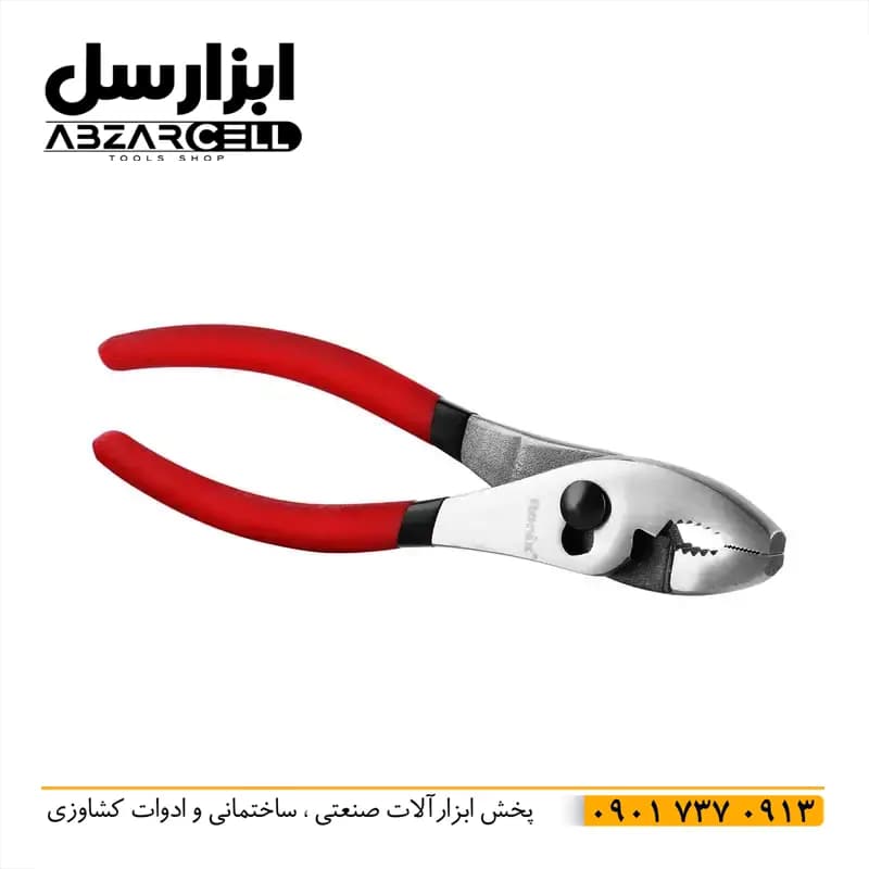انبر دست رونیکس مفصلی 8 اینچ RH-1198| اصل و نو| سبک و بدنه فولادی کروم مقاوم