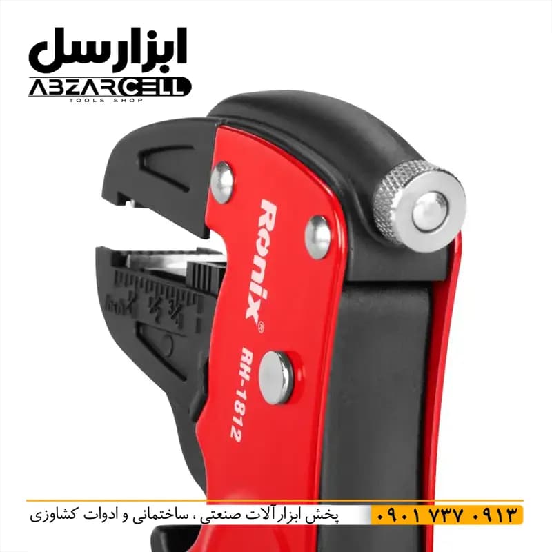 سیم لخت کن رونیکس 17 سانت کلاغی RH-1812| تا سیم 6 میلی متر| اصل و نو — تصویر ۲