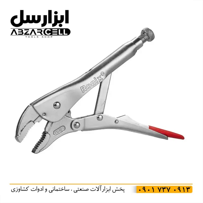 انبر قفلی رونیکس سایز 10 مدل RH-1420| اصل و نو — تصویر ۲