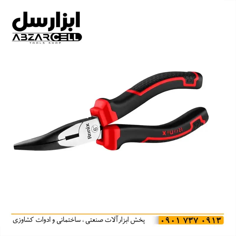 دم باریک سرکج رونیکس مدل RH-1300| اصل و نو| دهانه 6 سانتی| سایز 15 سانتی — تصویر ۲