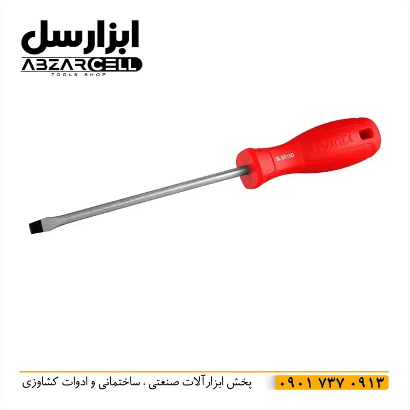پیچ گوشتی دو سو رونیکس مدل RH-2775| نوک آهنربایی و شیار دار با اکسید سیاه| اصل و نو