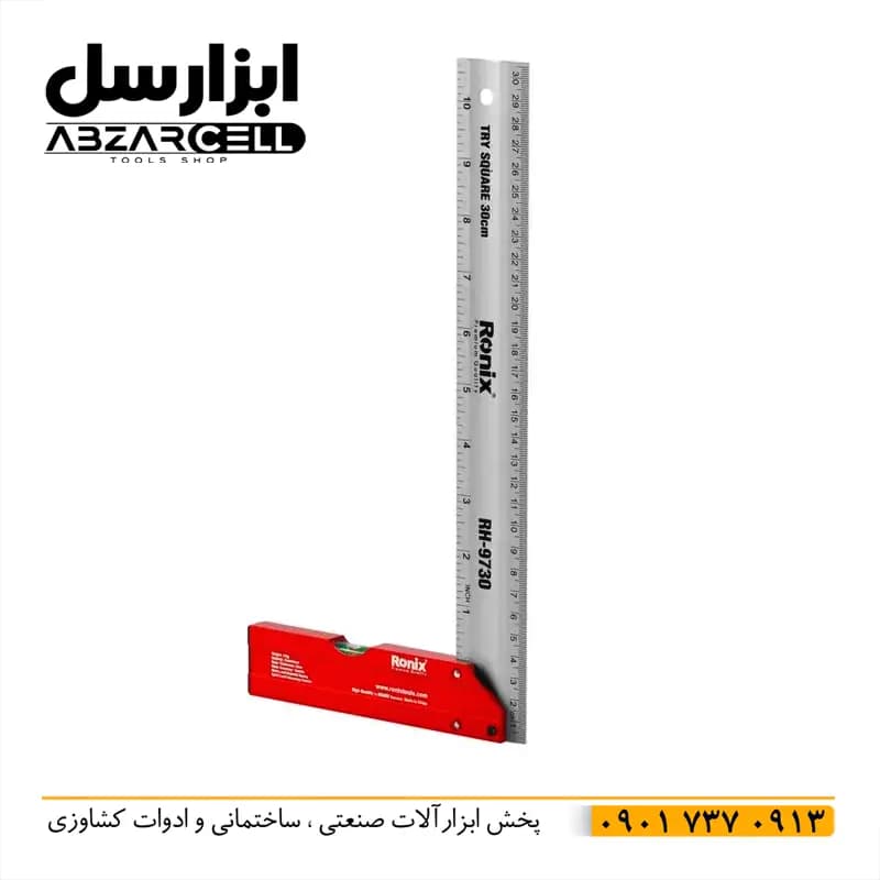 گونیا 30 سانت ترازدار رونیکس مدل RH-9730| اصل و نو