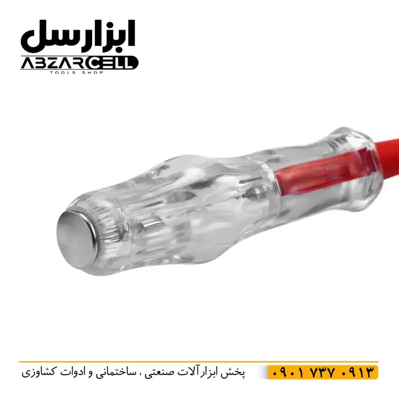 پیچ گوشتی فازمتر دو طرفه رونیکس مدل RH-2726| چهار سو/ دو سو| اصل و نو — تصویر ۳