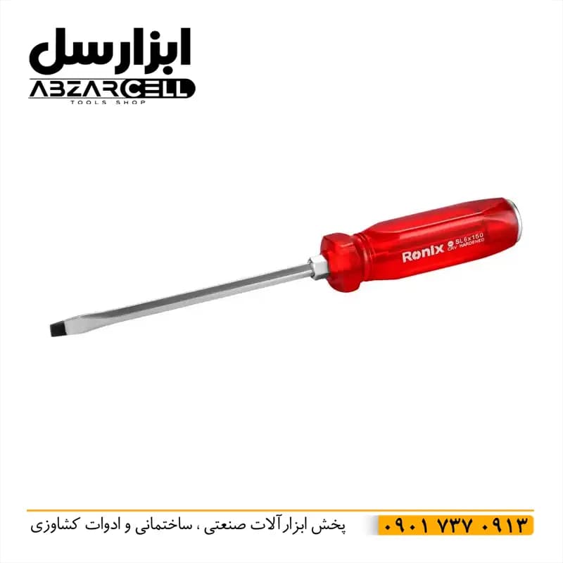 پیچ گوشتی ضربه خور چهار سو رونیکس مدل RH-2965 | نوک آهنربایی| پوشش اکسید سیاه در نوک
