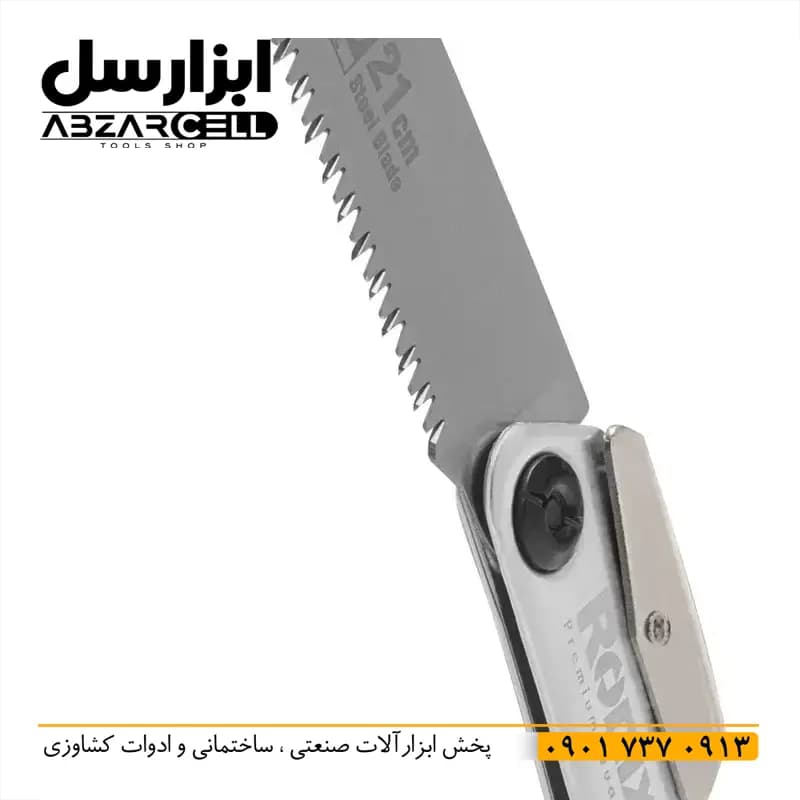 اره باغبانی تاشو رونیکس مدل RH-3609| تیغه 21 سانت فولادی 3 لبه — تصویر ۳