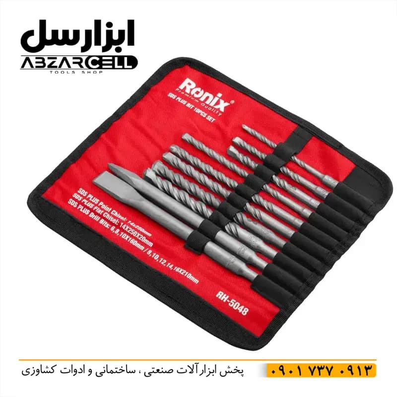 ست مته و قلم چهار شیار رونیکس مدل RH-5048| اصل| ست 10 عددی کیفیت بالا — تصویر ۸