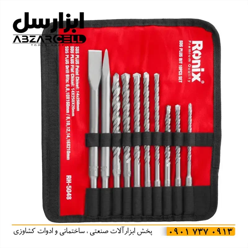 ست مته و قلم چهار شیار رونیکس مدل RH-5048| اصل| ست 10 عددی کیفیت بالا — تصویر ۳