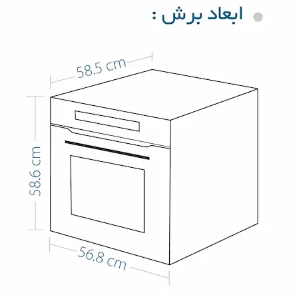 فر توکار برقی IO 123 ایلیا استیل — تصویر ۲