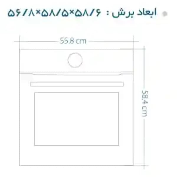 فر توکار برقی IO 119 ایلیا استیل بخارپز — تصویر ۲