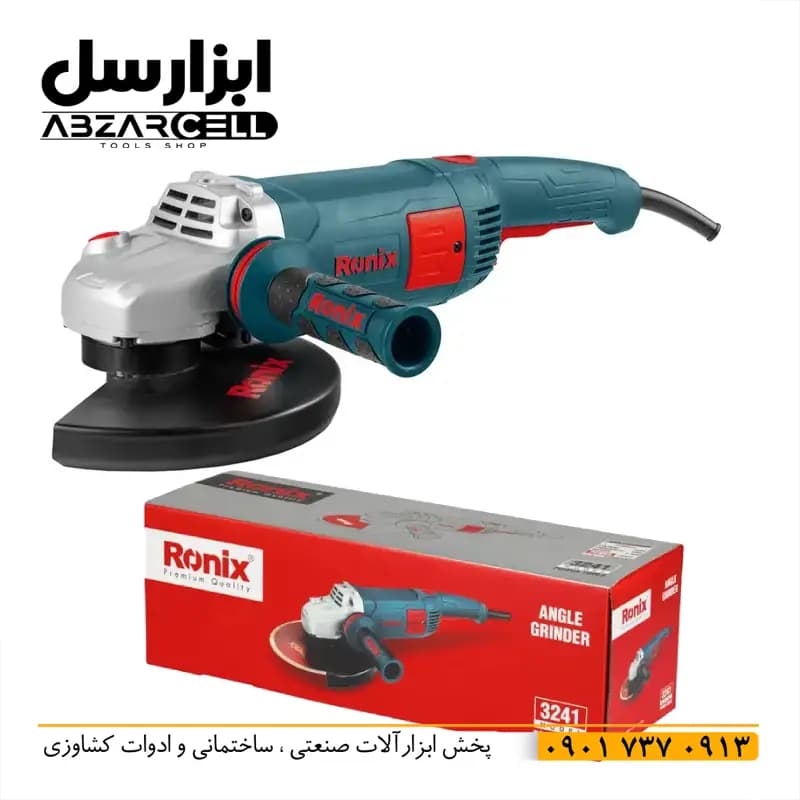 فرز سنگبری رونیکس 3241| اصل| ضمانت 12 ماه| موتور 100% مس 2400 وات| صفحه 230 میل