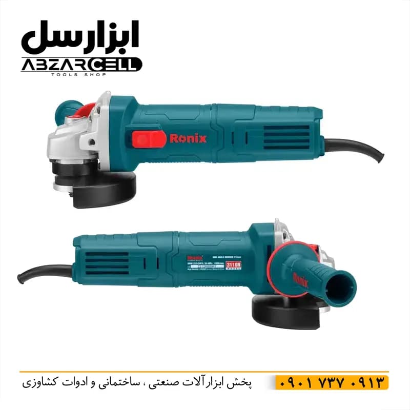 مینی فرز رونیکس 880 وات مدل 3110N| اصل| ضمانت 12 ماه| موتور مس قدرت 1.17 اسب بخار — تصویر ۵