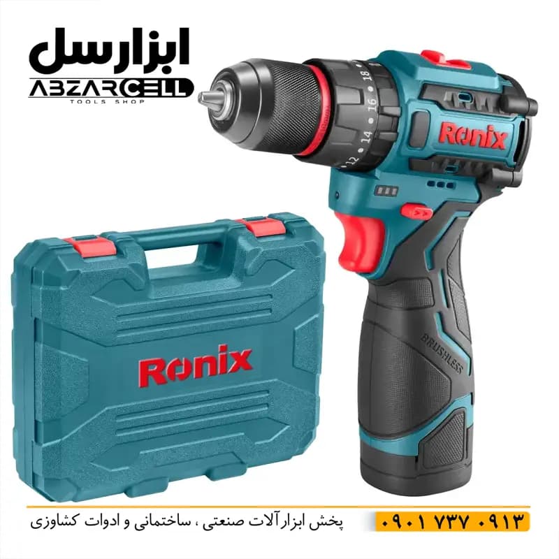 دریل شارژی براشلس چکشی رونیکس مدل 8661| اصل| ضد آب| 16 ولت| ضمانت 12 ماه