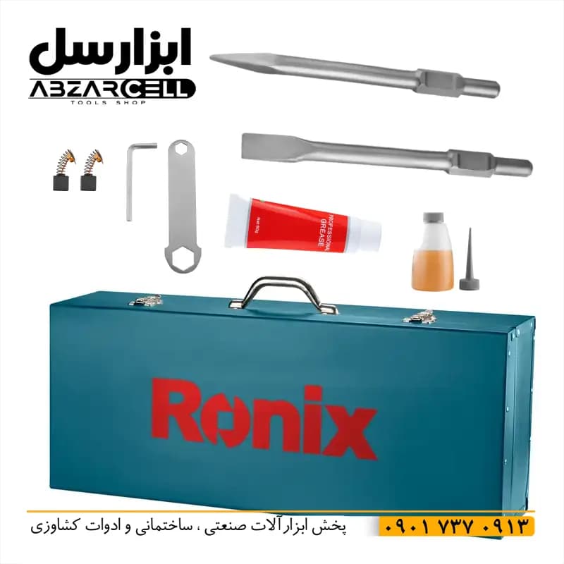 چکش تخریب رونیکس مدل 2814L| اصل| تخریب 14 کیلویی| 45 ژول| ضمانت 12 ماه — تصویر ۹
