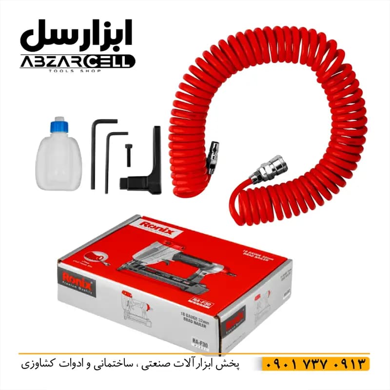 میخکوب بادی اسکا رونیکس RA-F30| اصل| ضمانت 12 ماهه| حداکثر طول میخ 30 میل| ظرفیت 100 میخ — تصویر ۶