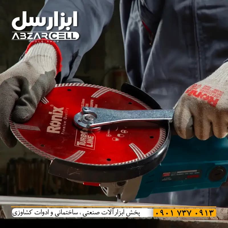 صفحه گرانیت بر رونیکس مدل RH-3506| اصل| 230 میلی متر| ضخامت 10 میلی متر