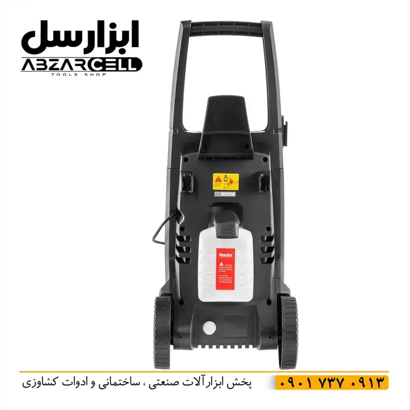 کارواش ذغالی رونیکس مدل RP-U150| اصل| فشار 150 بار| قدرت موتور 2.4 اسب بخار — تصویر ۷