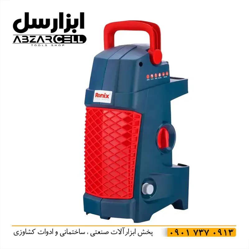 کارواش یونیورسال رونیکس RP-U100E| اصل| ضمانت 12 ماهه| 100 بار| موتور مس 1.87 اسب بخار
