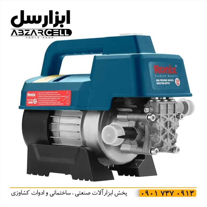 کارواش دینامی رونیکس RP-0101C| اصل| ضمانت 12 ماه| 100 بار| موتور 1.34 اسب بخار — تصویر ۴