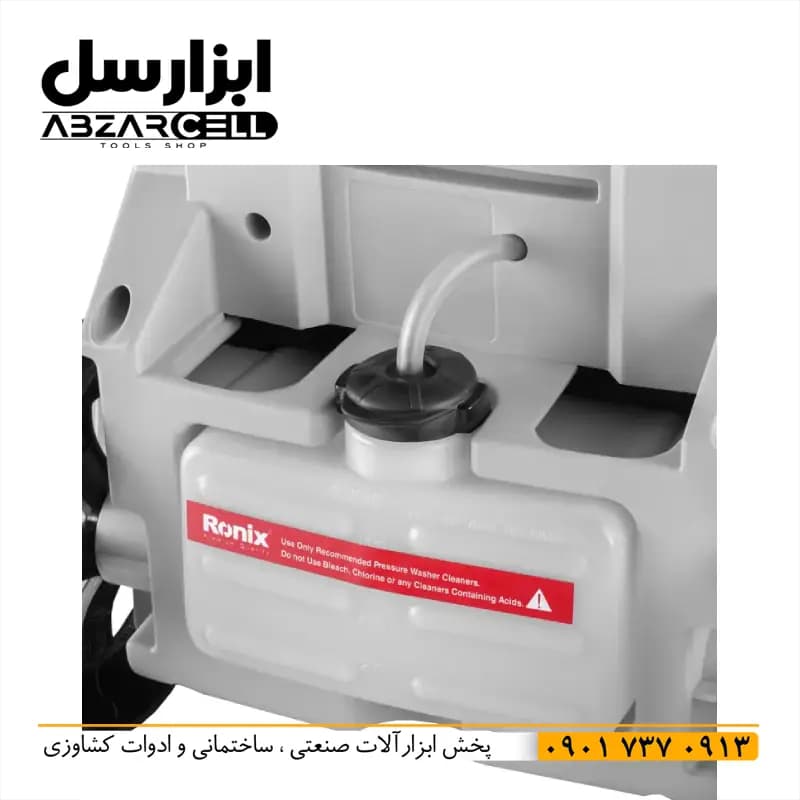 کارواش دینامی رونیکس مدل RP-0140| اصل| ضمانت 12 ماه| فشار 140 بار| موتور دینامی تمام مس 2.4 اسب بخار — تصویر ۵