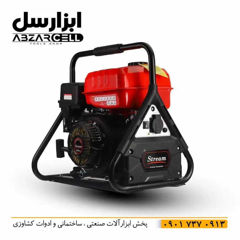 موتور برق اینورتری استریم مدل ST3750i-IZ| اصل| توان 3 کیلو وات| بدون نوسان| فوق العاده سبک