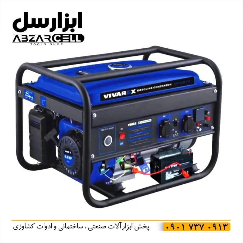 موتور برق استارتی ویوارکس مدل VR3501-GS| اصل| 3.5 کیلو وات| سیم پیچ مس
