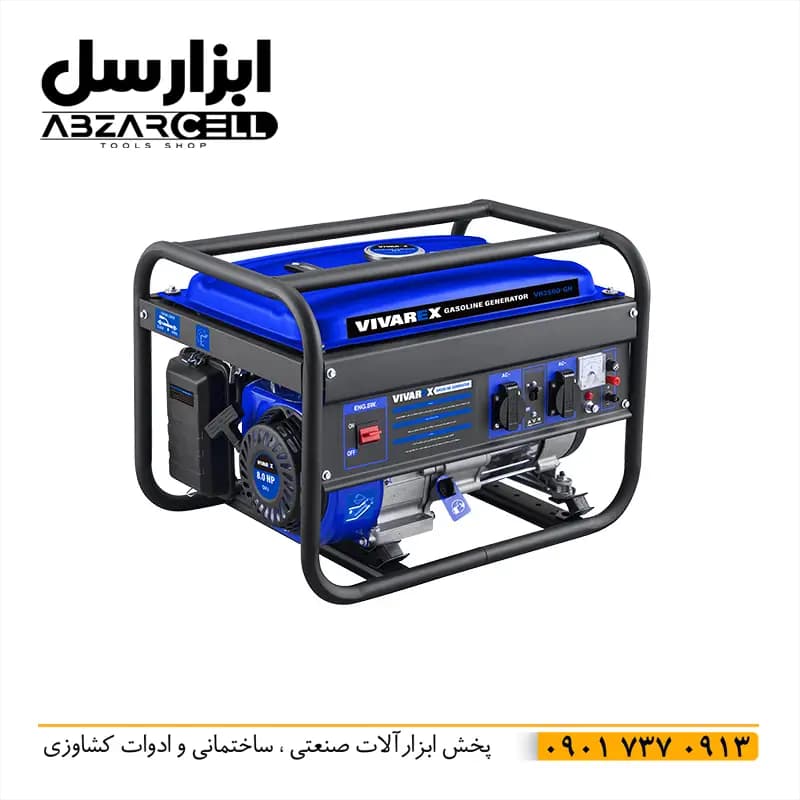 موتور برق ویوارکس مدل VR3500-GH| اصل| قدرت 3.5 کیلووات| سیم پیچ مسی| با ضمانت — تصویر ۲