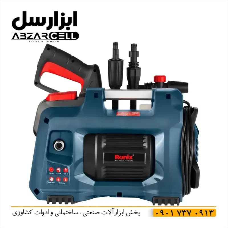 کارواش دینامی رونیکس مدل RP-0100C| اصل| 12 ماه ضمانت| موتور سیم پیچ مس 1.87 اسب بخار 100 بار — تصویر ۷