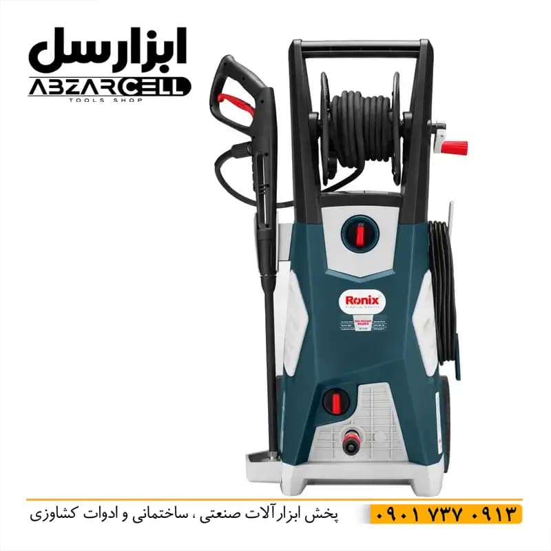 کارواش دینامی رونیکس مدل RP-0180| اصل| ضمانت 12 ماه| فوق صنعتی| موتور مس کم صدا 4 اسب بخار — تصویر ۳