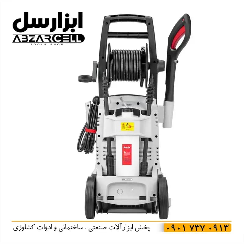 کارواش دینامی رونیکس مدل RP-1160| اصل| ضمانت 12 ماه| موتور سیم پیچ مس قدرت 2.94 اسب بخار — تصویر ۶