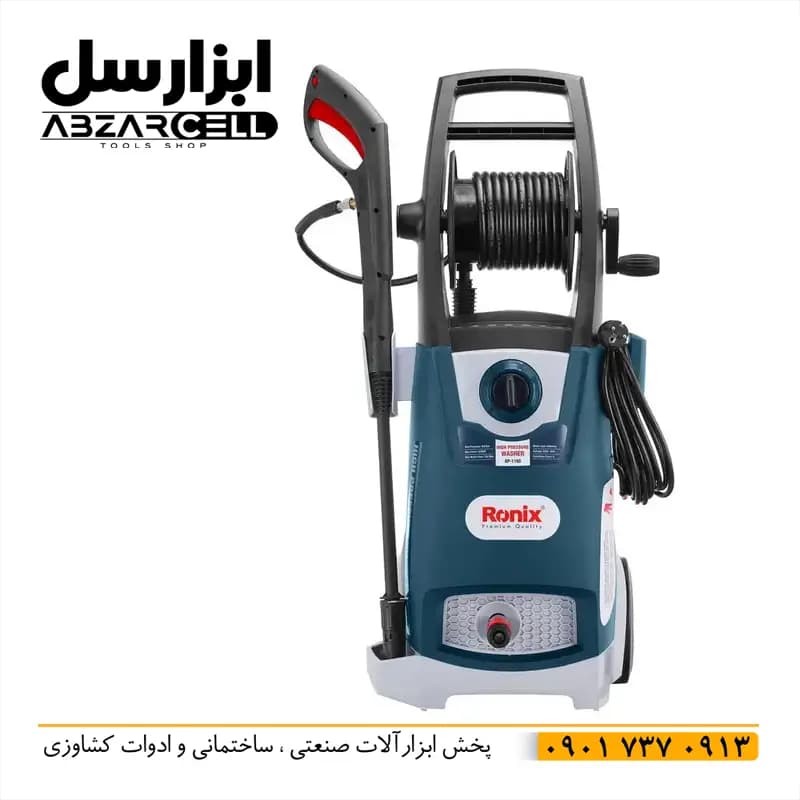 کارواش دینامی رونیکس مدل RP-1160| اصل| ضمانت 12 ماه| موتور سیم پیچ مس قدرت 2.94 اسب بخار — تصویر ۲