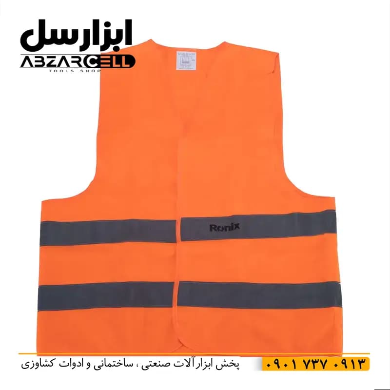 کیت خودرویی 14 پارچه رونیکس RH-9199| اصل| مجموعه کامل ست اضطراری و ایمنی در یک کیف — تصویر ۱۱