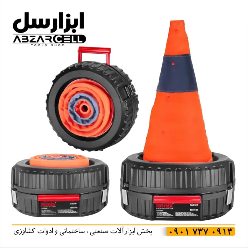 کیت خودرویی 14 پارچه رونیکس RH-9199| اصل| مجموعه کامل ست اضطراری و ایمنی در یک کیف — تصویر ۹