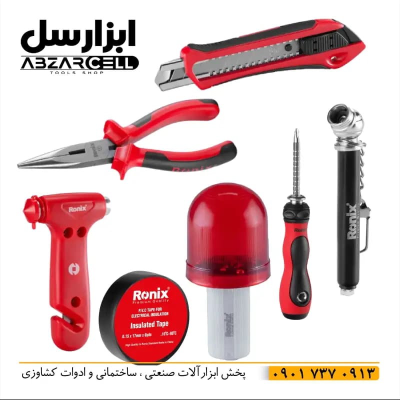 کیت خودرویی 14 پارچه رونیکس RH-9199| اصل| مجموعه کامل ست اضطراری و ایمنی در یک کیف — تصویر ۷