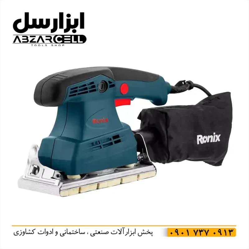 سنباده لرزان رونیکس مدل 6401| اصل| ضمانت 12 ماهه| موتور تمام مس — تصویر ۴
