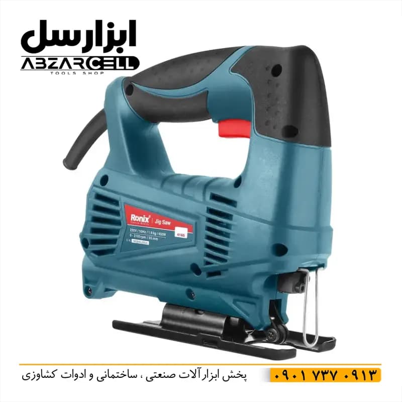 اره عمود بر رونیکس 4165| اصل| ضمانت 12 ماه| سیم پیچ مس| کنترل سرعت و قدرت بالا