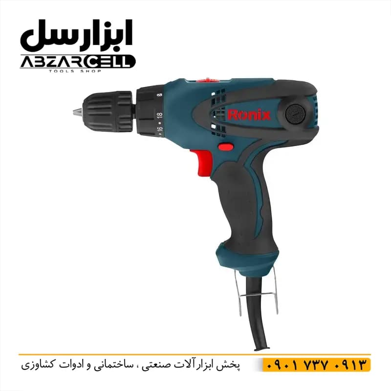 دریل برقی رونیکس مدل 2513T| اصل| ضمانت 12 ماه| موتور تمام مس — تصویر ۳