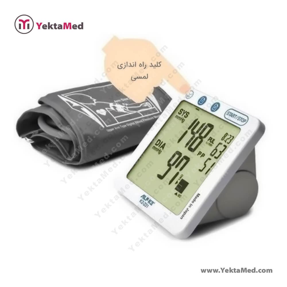 فشارسنج آلپیکادو K2-231 — تصویر ۴
