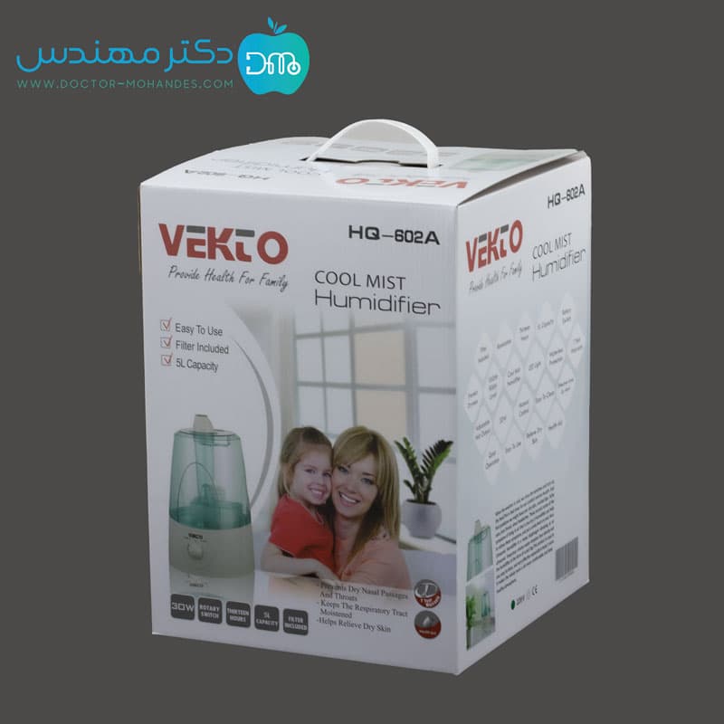 بخور سرد وکتو HQ-602A — تصویر ۱۲