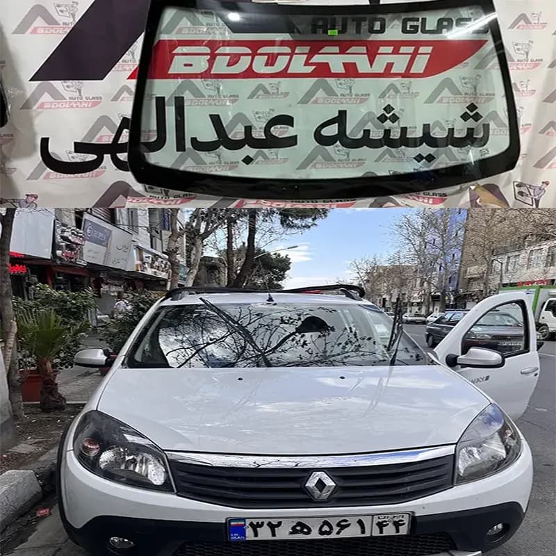 شیشه جلو رنو ساندرو شرکتی