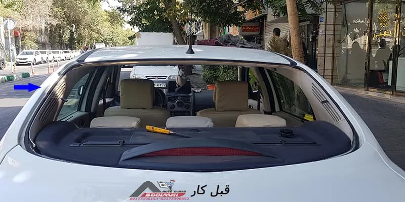 شیشه عقب رنو مگان — تصویر ۳