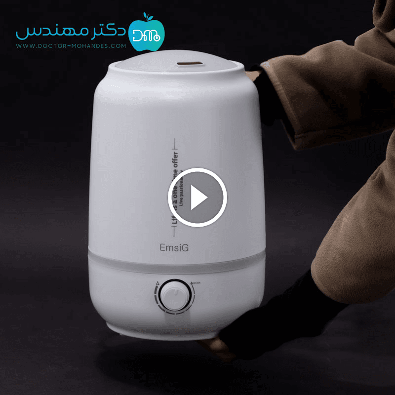 بخور سرد امسیگ US442 — تصویر ۱۰